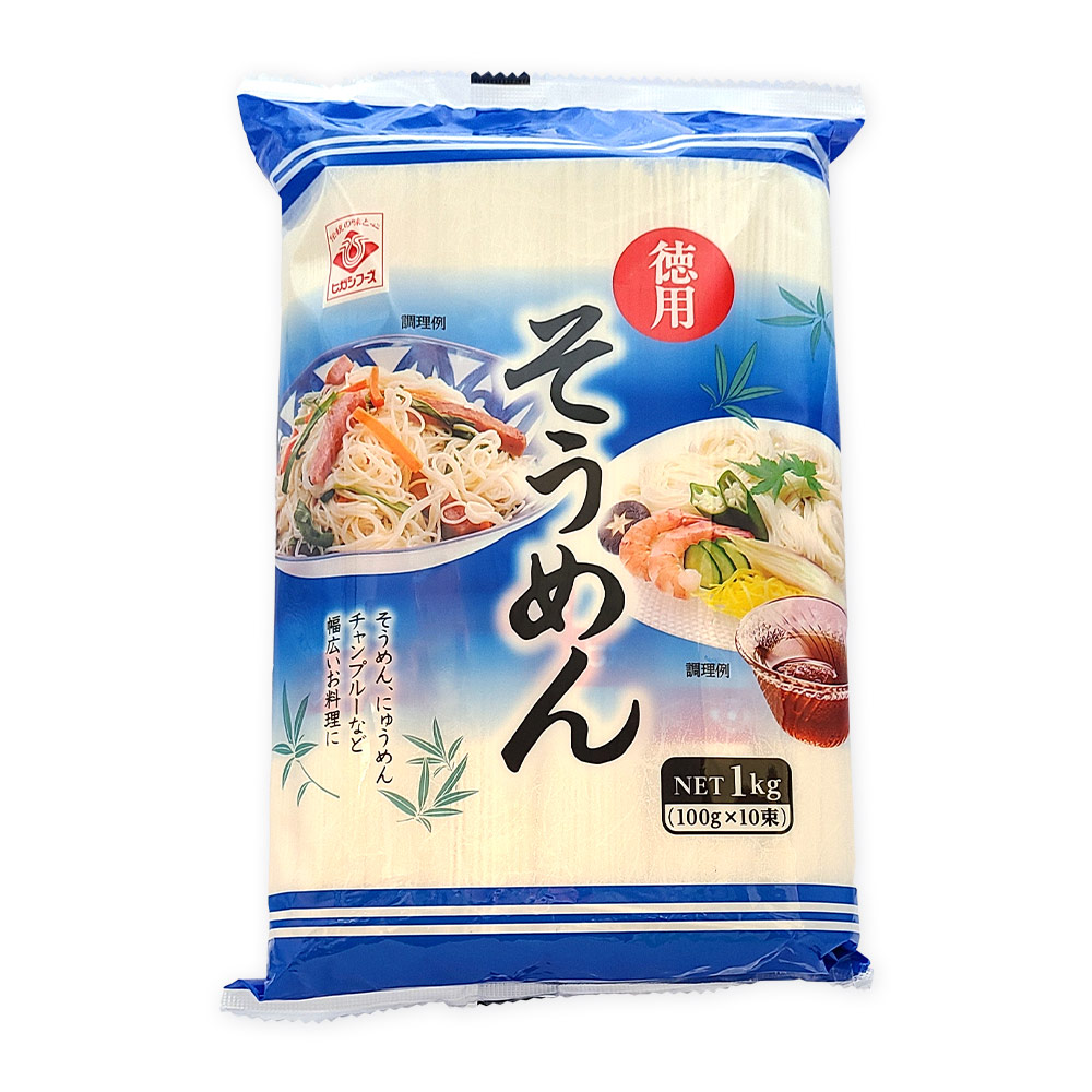徳用素麺1kg