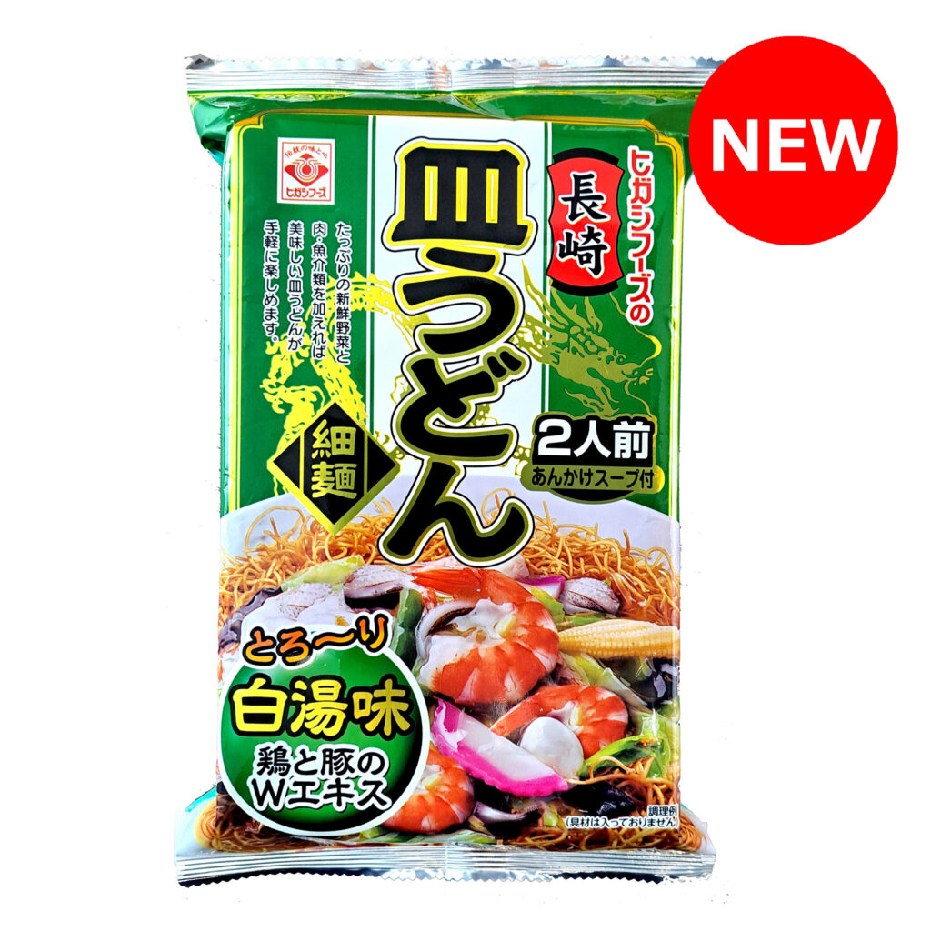 現在の画像に代替テキストがありません。ファイル名: 542269ffd71fd2837aa9771e36aad19c.jpg